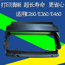 The application of Lexmark Lexmark E260 E360 E460 E260A11P ET260 compact toner cartridge