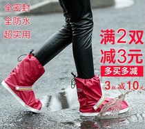 New style edge-soled rain-proof shoe covers fully sealed thickened wear-resistant and non-slip outdoor travel spring outing waterproof shoe covers for epidemic prevention
