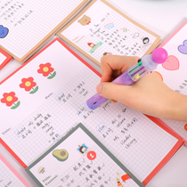 ins Cute grid word book Small flower avocado Student note book Hand account material paper B5 study notes