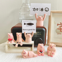 Raise your hand piggy photo clip car desktop decoration small ornaments note clip office business card raise your hand message clip