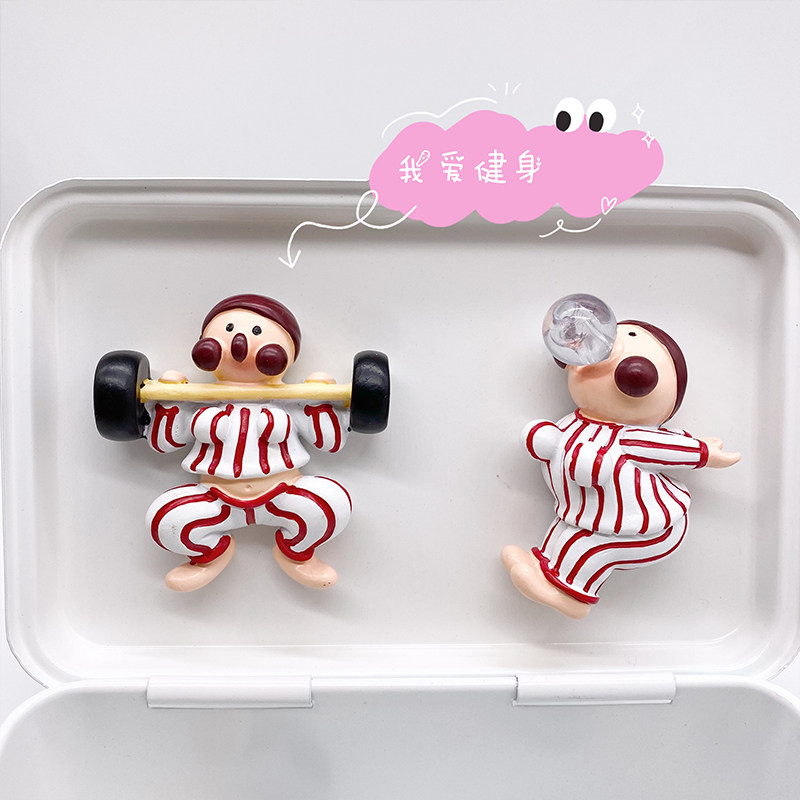 Cartoon fridge with cute weight loss doll to blame weightlifting creative solid resin fridge decorated with magnetic magnet