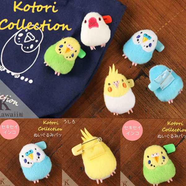 Товары от 袁泓宇