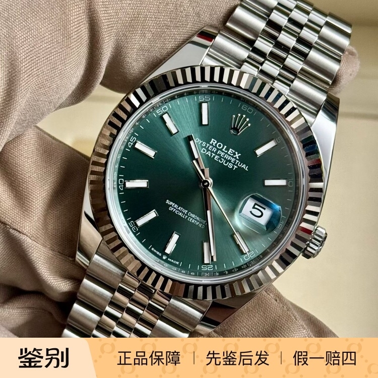 Rolex Datejust M126334-0028 Mint Green Dial Automatic Winding 41mm Brand New Complete Set