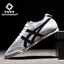 European and American mens shoes retro sports casual shoes mens Forrest shoes trendy shoes genuine leather sneakers mens silver patent leather couple shoes trendy shoes