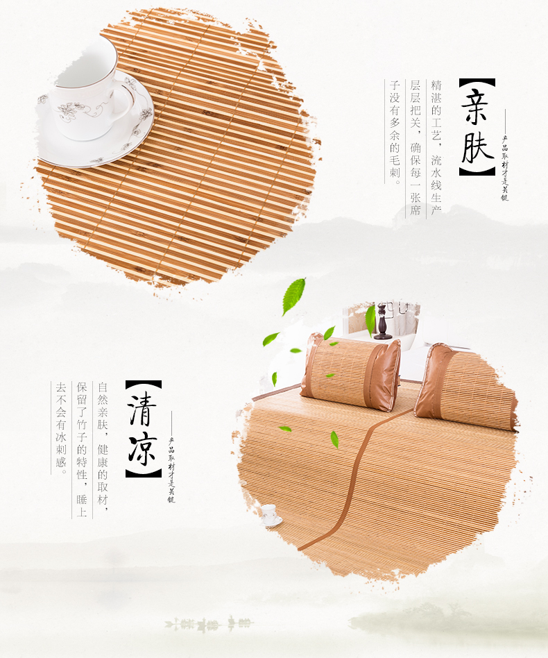 Thảm vận chuyển / xám mat hoàn thiện / nhuộm, không có burr mặt / gấp mat 1,8 1,5 m - Thảm mùa hè chiếu mây điều hòa