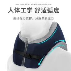 Nap подушка 日本办公室午睡枕神器多功能高中学生睡觉u型成人午觉趴趴午休枕