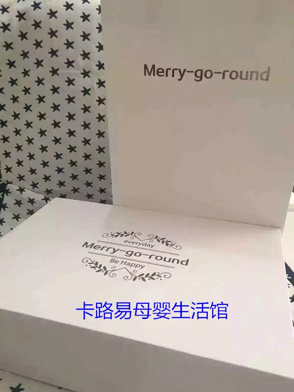 Coffret cadeau pour nouveau-né Le coton biologique - Ref 1958300 Image 11