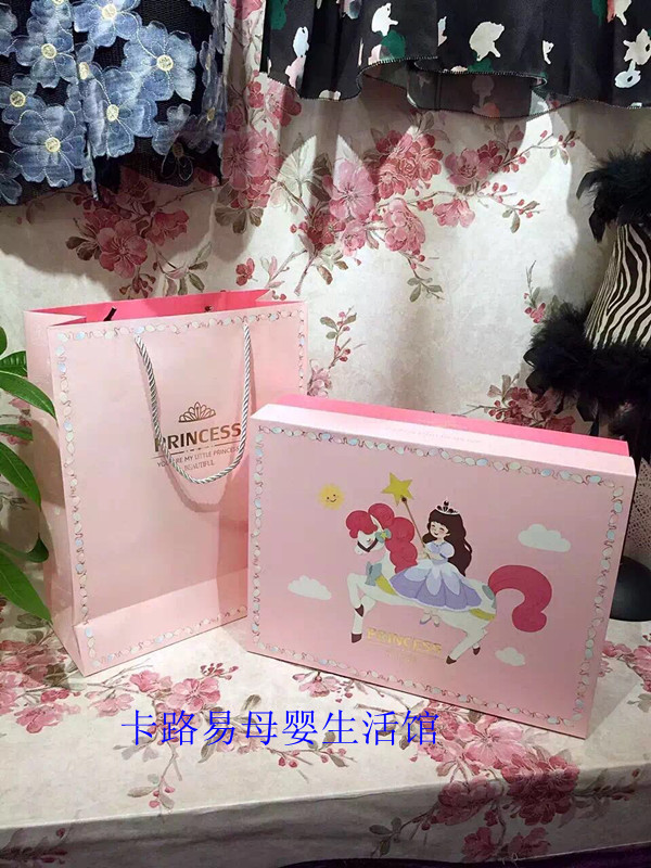 Coffret cadeau pour nouveau-né Le coton biologique - Ref 1958300 Image 7