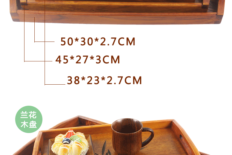 Đĩa gỗ hình chữ nhật Nhật Bản khay gỗ lớn tấm gỗ rắn tròn châu Âu món ăn phụ tấm trái cây - Tấm khay gỗ decor