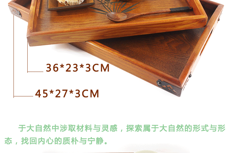 Đĩa gỗ hình chữ nhật Nhật Bản khay gỗ lớn tấm gỗ rắn tròn châu Âu món ăn phụ tấm trái cây - Tấm khay gỗ decor