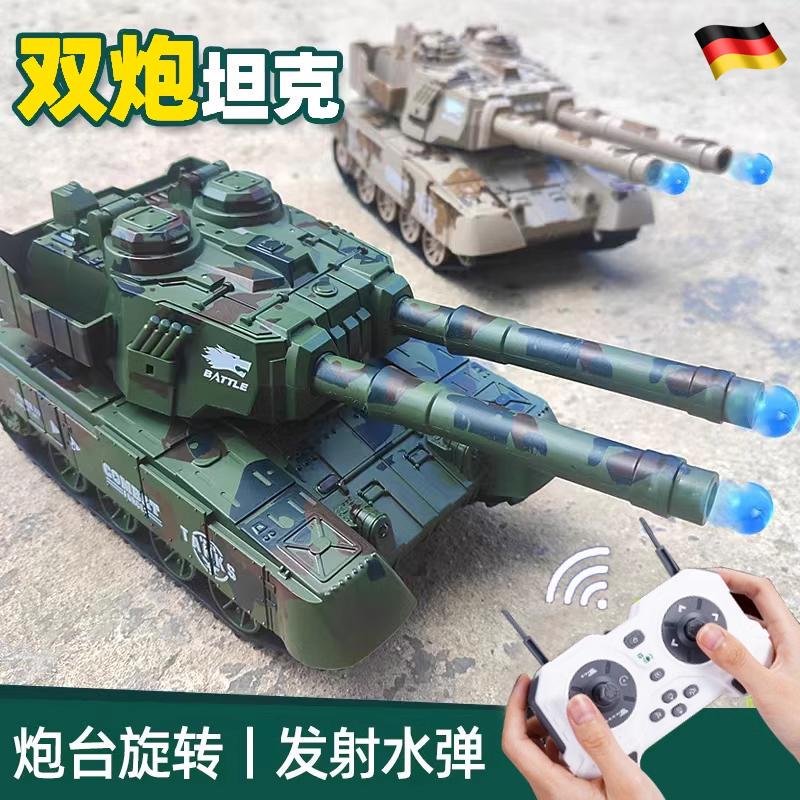 Germany's New 99A Dual-Gun Remote Control Tank Can Fire, Children's Toy Car for Boys, Tracked Off-Road T90 Model