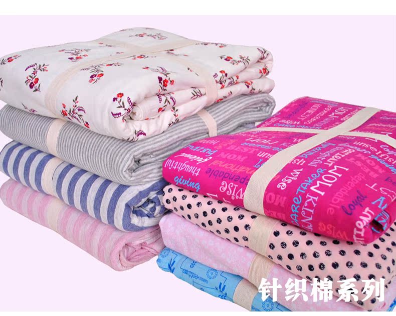 Bọ cạp bông bìa đơn mảnh Ký túc xá sinh viên đơn 100% cotton đan chăn bìa 150x210 瑕疵 giải phóng mặt bằng chăn băng lông