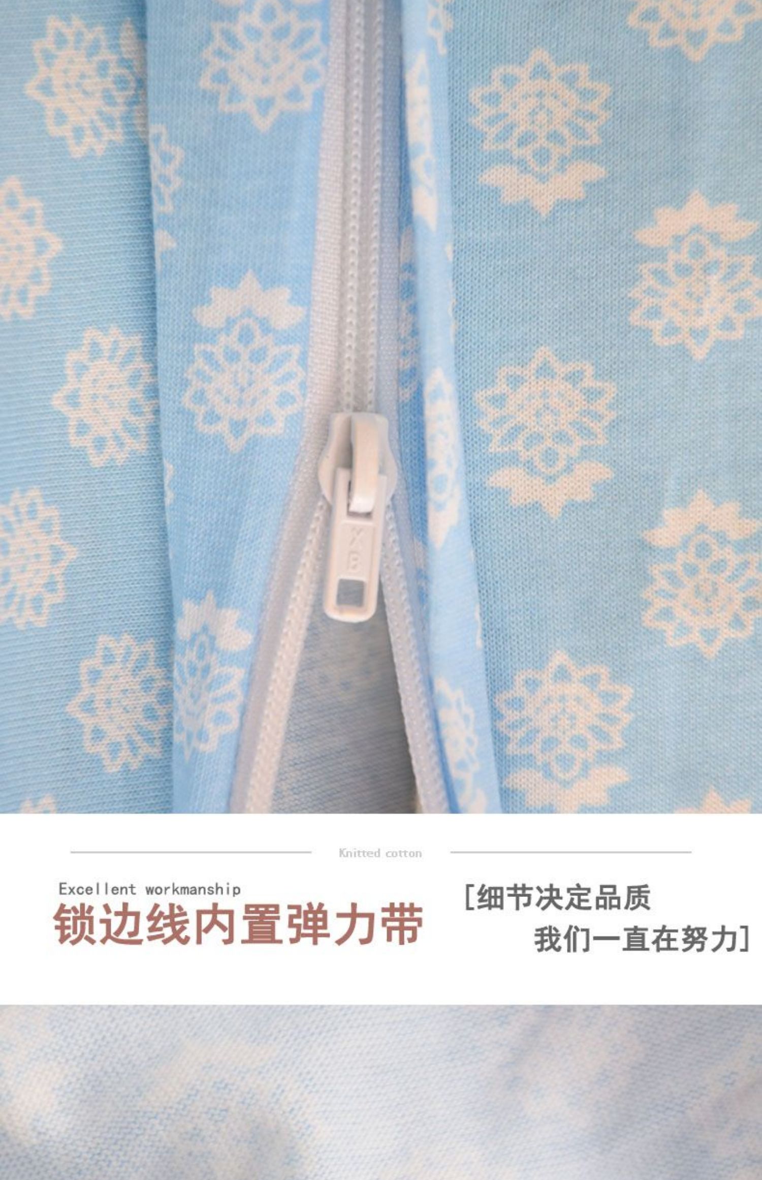 Mùa hè 1.5 chăn đơn mảnh Scorpio cotton sinh viên cotton ký túc xá bông đan bông đơn quilt 160x210 - Quilt Covers 	chăn phao cho bé	