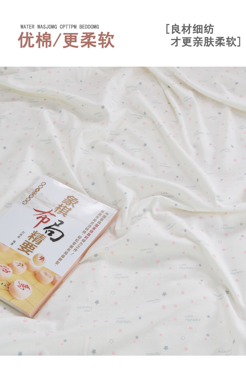 Ngủ khỏa thân đơn 1,8m Tấm vải Bọ Cạp đơn mảnh 100% cotton đôi 1,5 m giường đơn mùa thu và mùa đông ấm áp - Khăn trải giường ga trải giường cotton