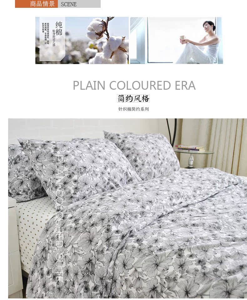 Bọ cạp bông bìa đơn mảnh Ký túc xá sinh viên đơn 100% cotton đan chăn bìa 150x210 瑕疵 giải phóng mặt bằng chăn băng lông