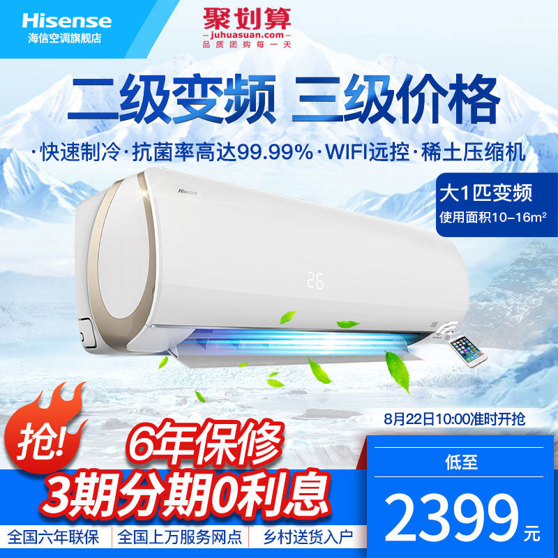 ���ſյ��һ�kfr26gw/ef21a2(1n02)