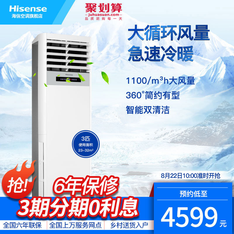 ���ſյ����kfr72lw/ef02n3(2n12)3p