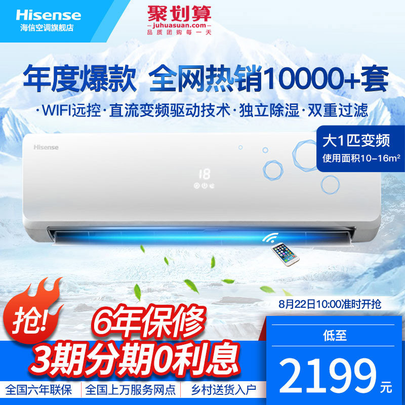 ���ſյ��һ�kfr26gw/ef17a3(1q01