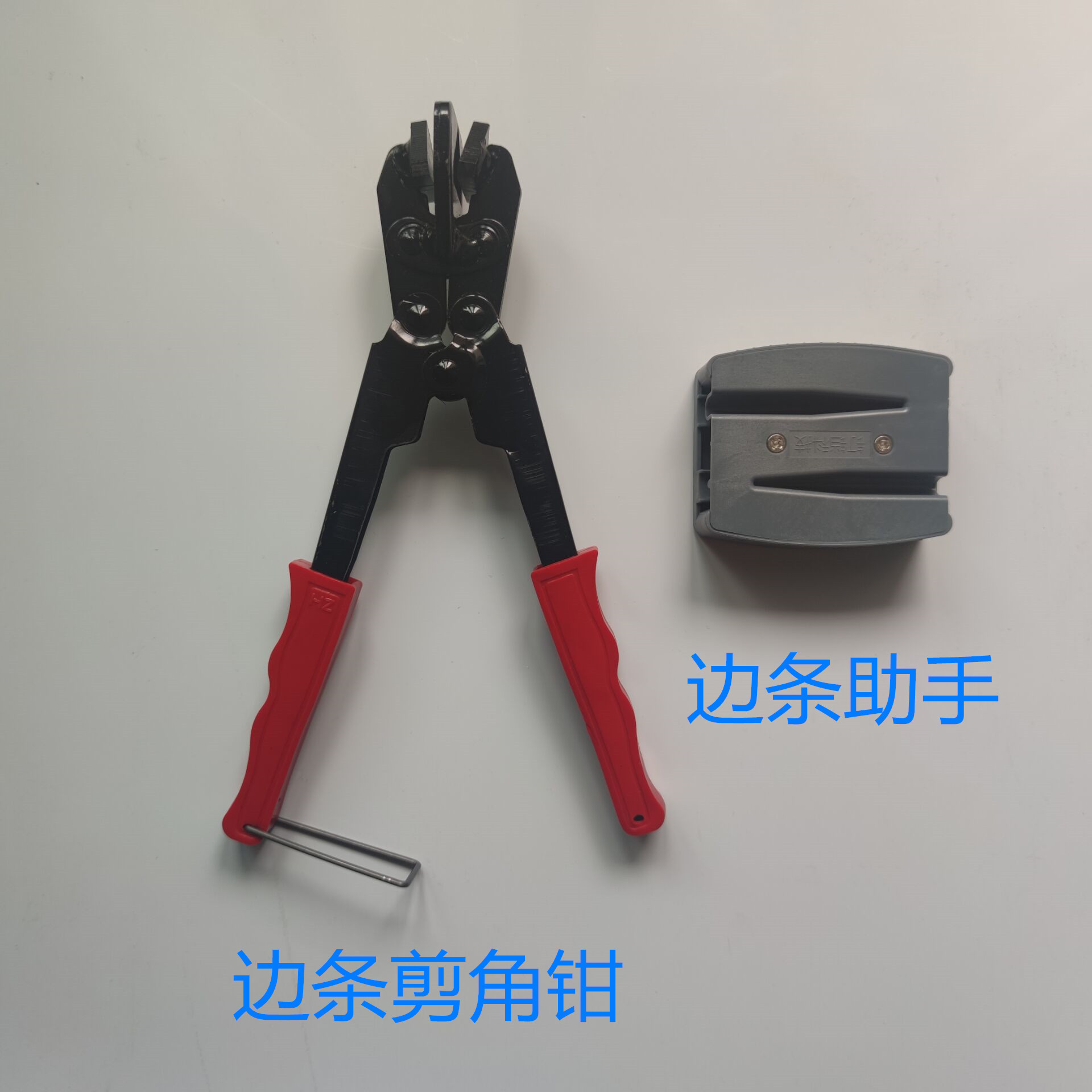 KT board side strip wrapping edge shreds assistants 5mm advertisement PVC plate photo frame wrapping strip mounting card edge tool