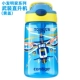 Huang Gai Deep Blue Button