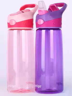 Contigo American adult men and women straw cup Contigo sports student outdoor portable water cup