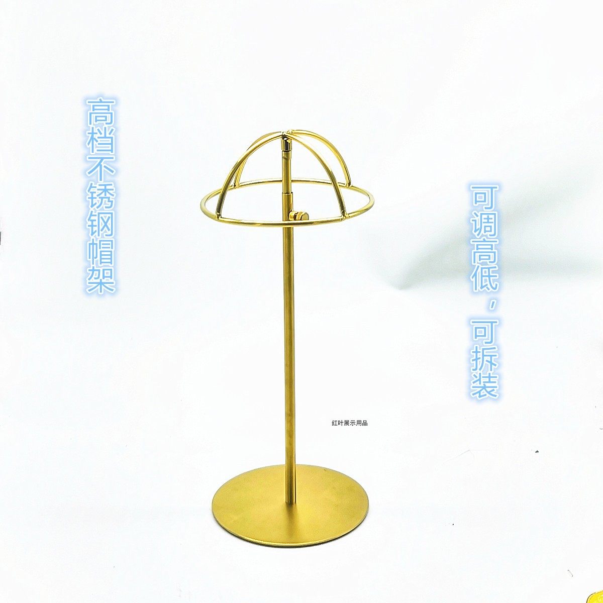 Stainless steel cap frame hollowed-out hat rack upscale gold wire drawing cap Clothing Store Hat rack Rack Hat Brace Bracket