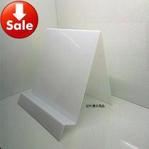 Supply silk towel rack acrylic towel rack silk scarf display rack plastic towel rack white towel rack transparent color