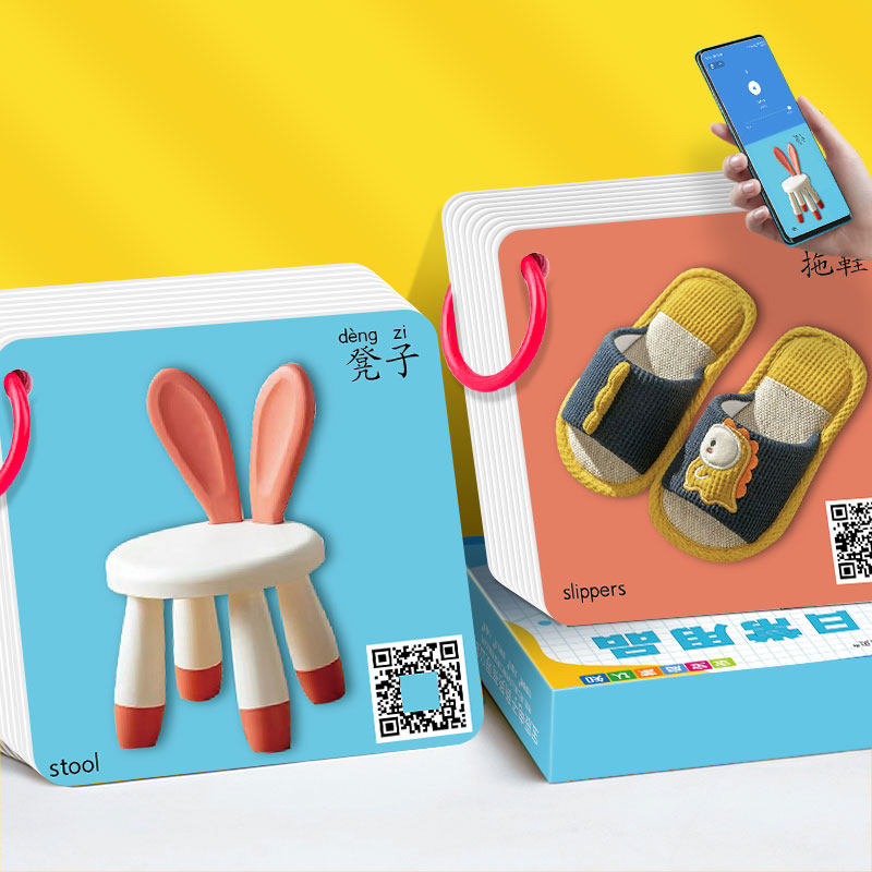 Early Teaching Animals Daily Necessities Cards Infant Child 3-6 Year Old Kindergarten Baby Admit Fruit Vegetables