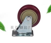 Wheel 32 caster wheel 125 inch moving universal wheel 5* furniture heavy duty wheel polyurethane wear-resistant