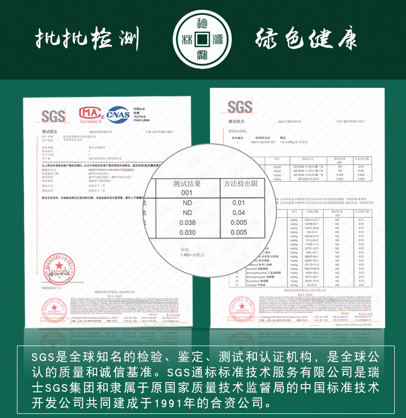 铁皮石斛粉金钗枫斗新鲜条干条石斛干花茶