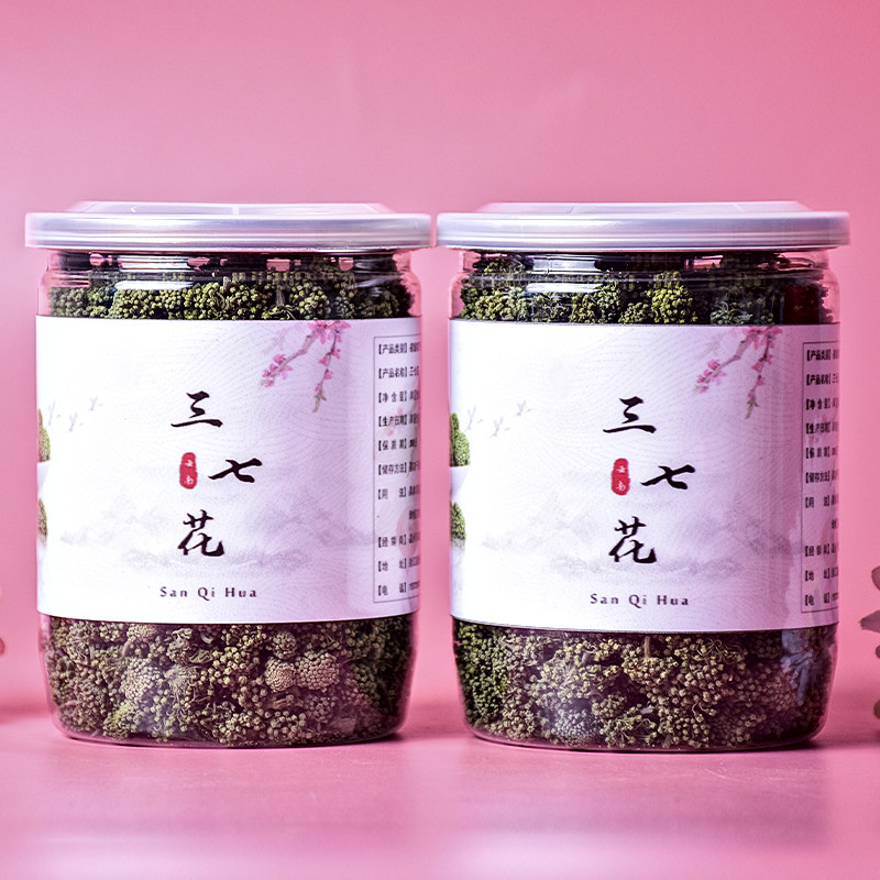 Daoji health care head stubble New flower Yunnan Wenshan Origin 37 Flower fields Seven flower tea for four years raw Chinese herbal medicine-Taobao