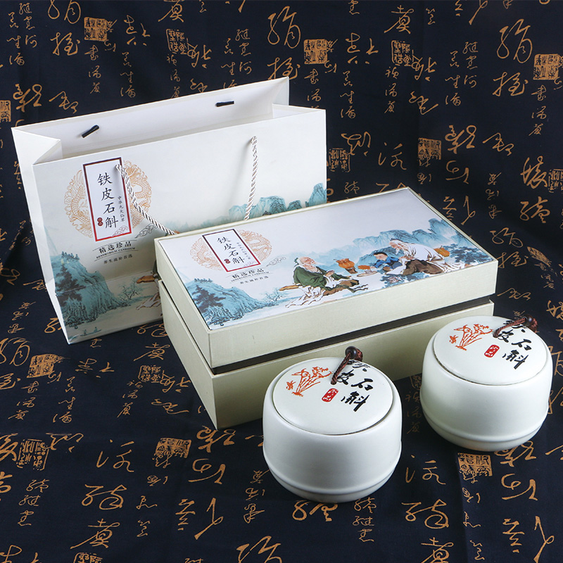 (Buy 3 send 1 catty) Large grain dendrobium Dendrobium Candied Maple Bucket 500g Gift Boxes GIFT DENDROBIUM SEED Fresh Strip Processing