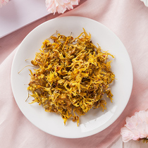 (Buy 3 get 1) Affordable Dendrobium flower tea 250g simple dried tea Maple Dendrobium candidum