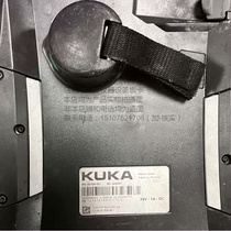 00-189-002 Spot bargaining with technical guidance