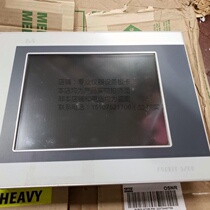 PROVIT BR Automation 5D5211 03 provides after-sales and warranty. Regular company operation can include tax.