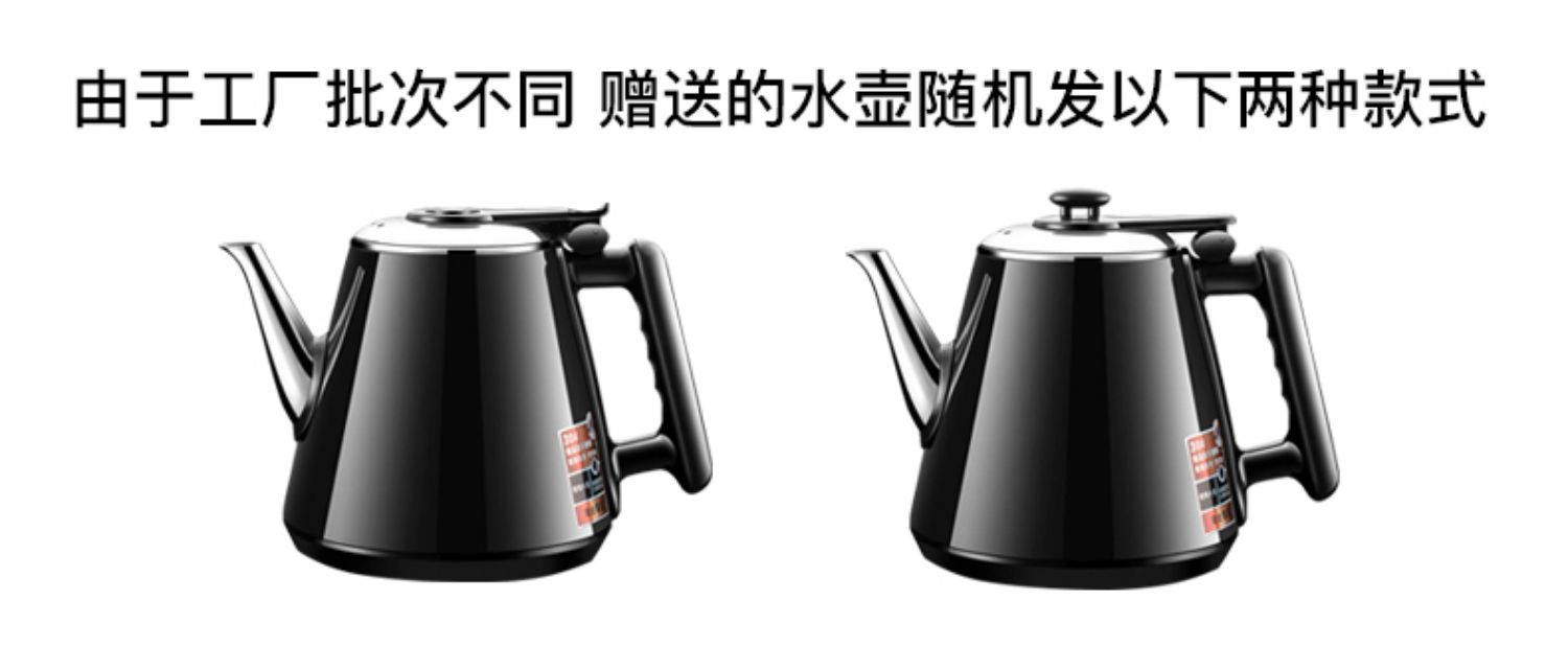 cây nước nóng lạnh Máy lọc nước Golden Shield hộ gia đình nhỏ thẳng đứng xô nước nóng lạnh đa chức năng tự động máy pha trà thông minh - Nước quả máy lọc nước ao smith a1