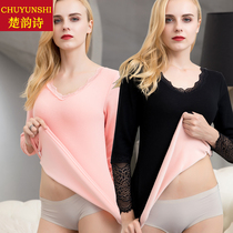 Thermal underwear women plus velvet thickened base shirt lace one velvet warm clothing long sleeve top winter clothes Winter