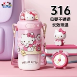 Hello Kitty, детский стакан, высококачественная вместительная и большая трубочка со стаканом