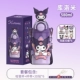 Версия для двойного напитка [Мать и дитя 316] Xingmeng*Culomi 600 мл [ремешок для чашки + 3D-наклейка + щеточка для чистки]