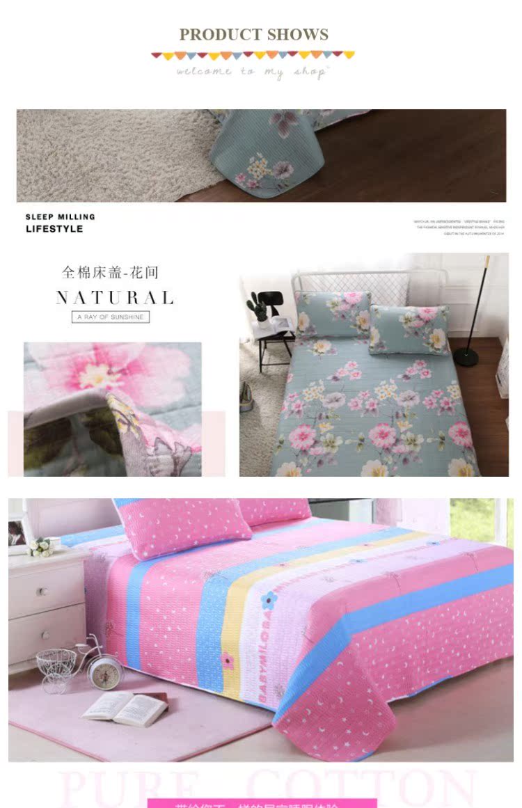 Tấm trải giường chống trượt ba bộ chăn bông dày trải giường tùy chỉnh lớn 炕 tấm chiếu đơn tăng tấm bông - Trải giường drap giường 1mx2m