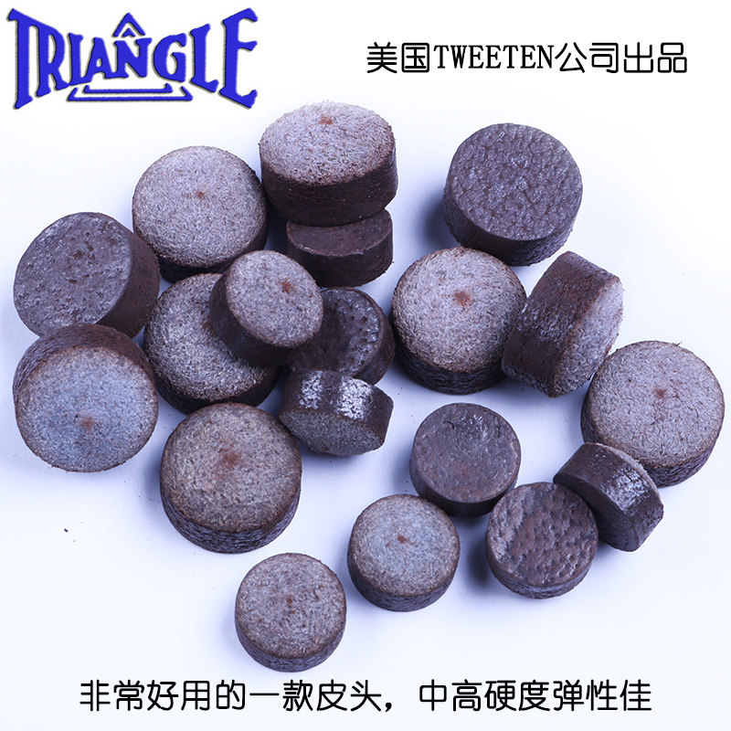 American Import Triangle Leather Head Snooker Nook Chinese Style sixteen Color American Black Eight Billiards Head Clubhead Supplies