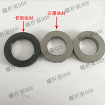 High quality KCB-200 graphite oil seal High temperature oil seal packing Oil Seal