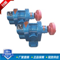 Direct supply ZYB2 1 2 0 alloy steel gear mechanical seal fuel oil pump