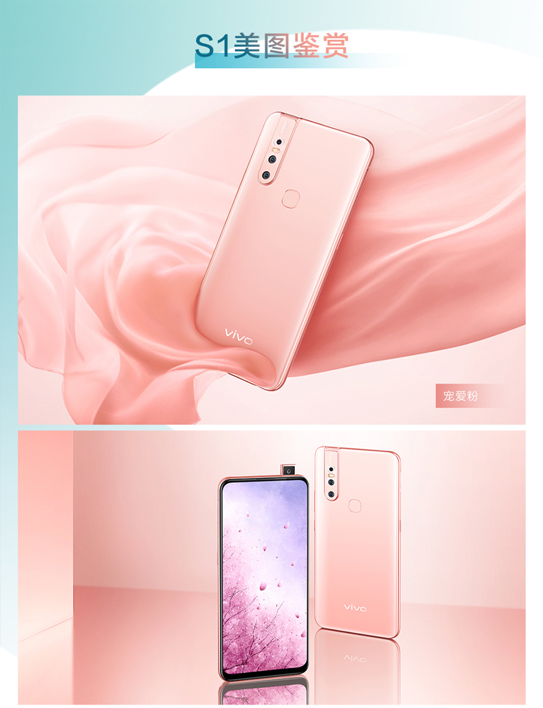 . - Điện thoại di động gia dt oppo
