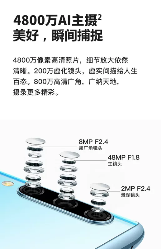 [Cần bán cổ phiếu mới] Huawei / Huawei tận hưởng 10 Plus điện thoại thông minh chính hãng nova5i cửa hàng chính thức hoàn toàn mới thưởng thức 10plus P30Pro mate20 - Điện thoại di động giá điện thoại iphone 8