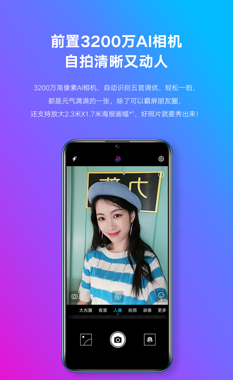 . - Điện thoại di động điện thoại xiaomi redmi note 8