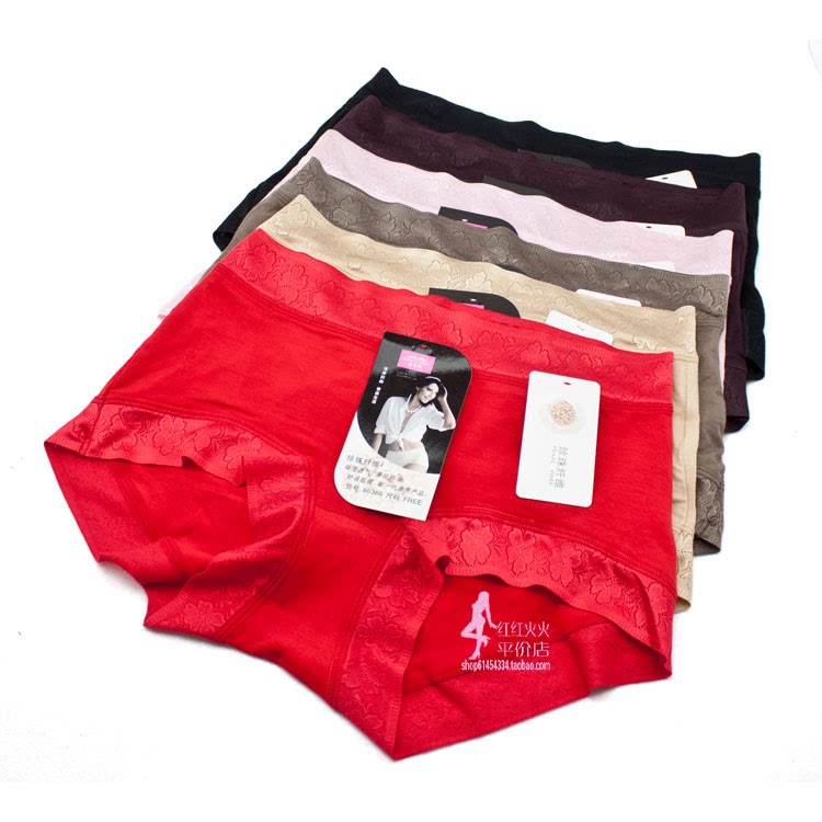 Special sale of Qiao Yiting pearl fiber seamless ladies underwear 66386