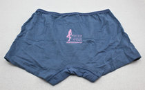 Special price handling special cabinet mens Modale plus cotton fashion mens underwear 3315