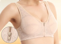 Prosthetic bra postoperative false breast zipper bra front buckle sports vest Yoga underwear without rims