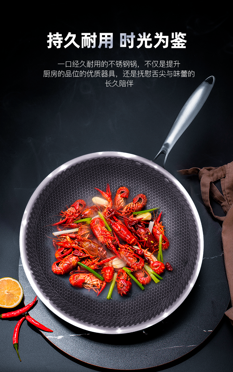 德国 HONG FAIR 316不锈钢不粘锅 30cm 少油烟 图4